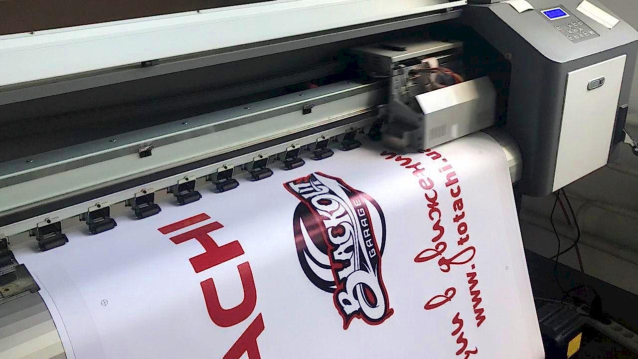 Изготовление баннеров