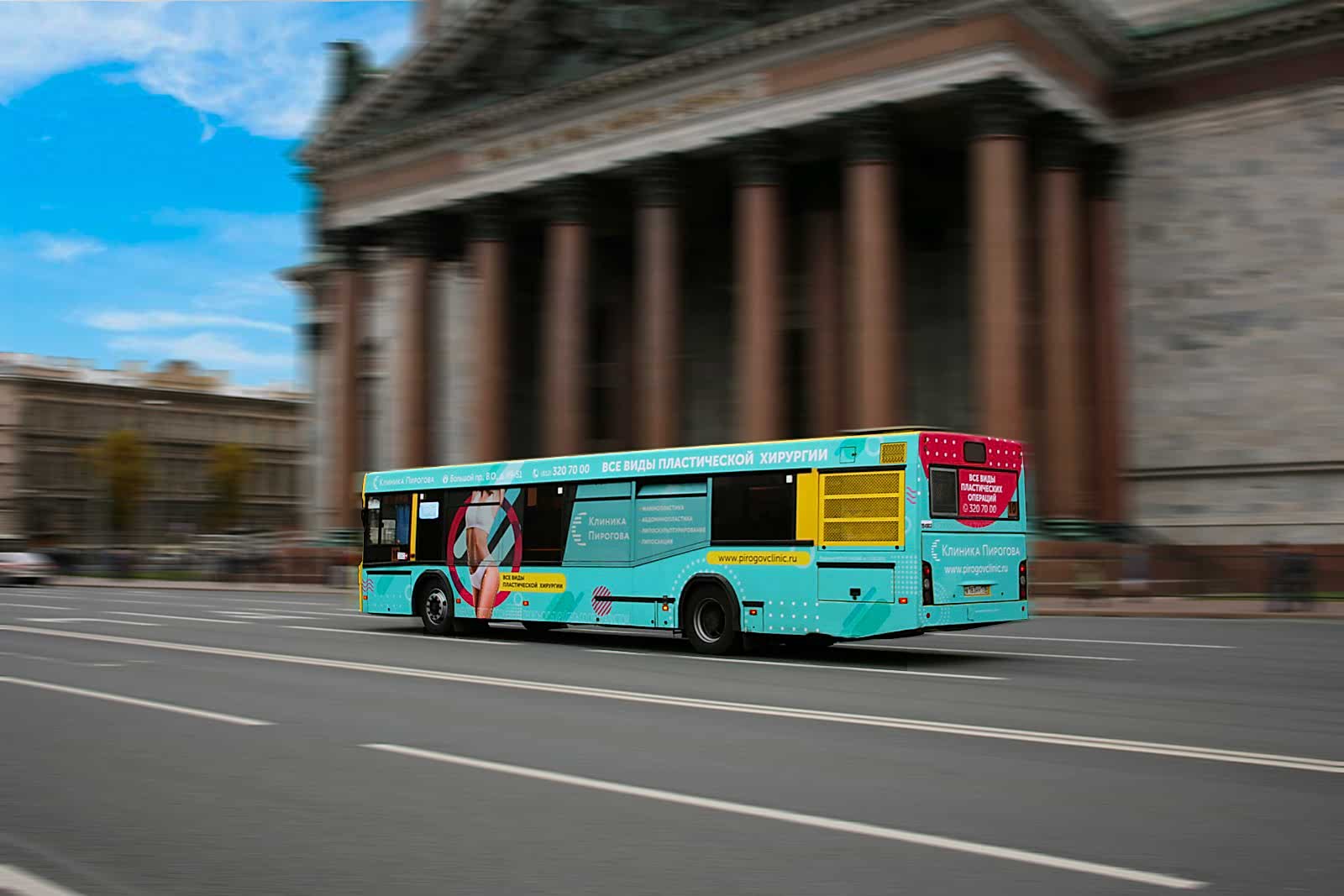 Реклама на транспорте и ее особенности