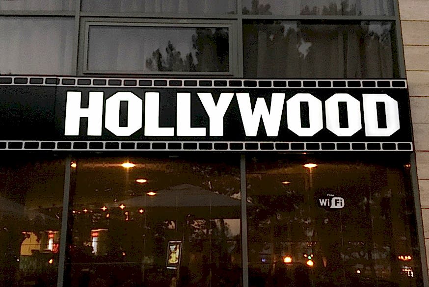 Правила размещения наружной рекламы