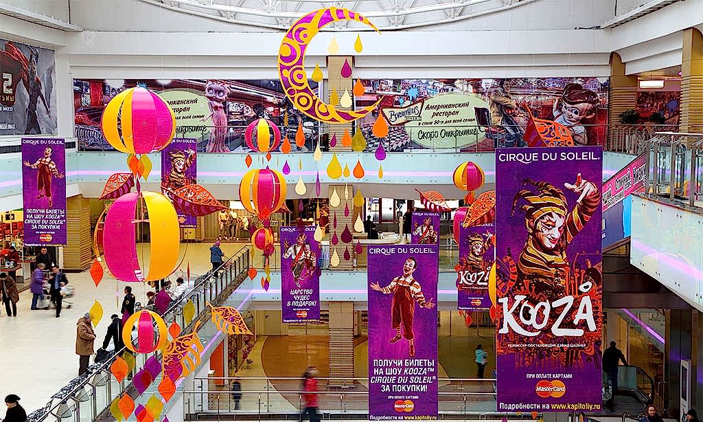 Виды и использование indoor рекламы