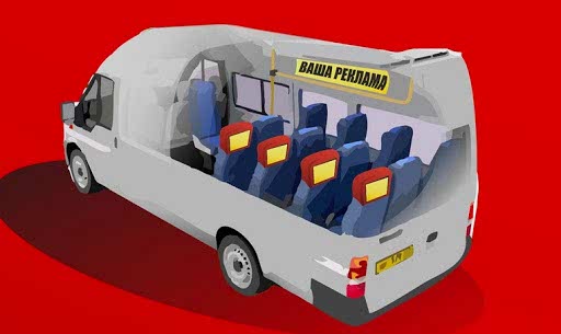 Реклама в транспорте