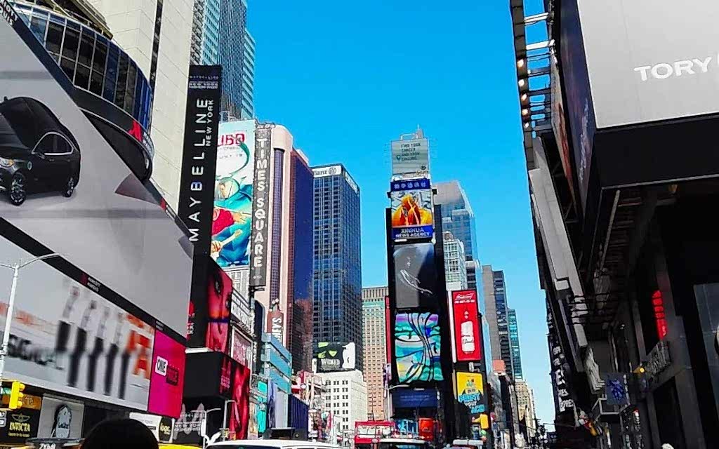 Реклама на небоскрёбах