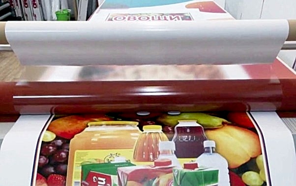Ламинирование печатной продукции