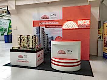 Объемные буквы и формы с подсветкой для компании МСК