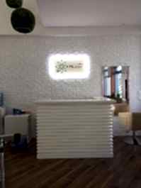 Световой баннер для внутреннего пространства