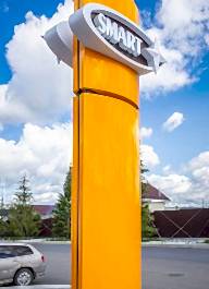 Стела с логотипом для компании «‎Smart»‎‎