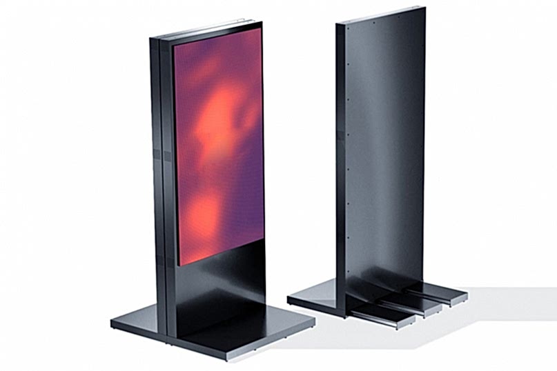 Рекламный пилон