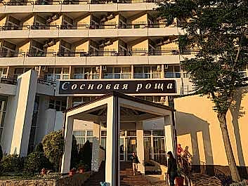 Вывеска, объемные буквы и короб