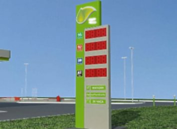 Стела для АЗС